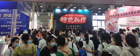 2021第十二届中国国际化妆品个人及家庭护理用品原料展览会（PCHI） 时间_地点_联系方式
