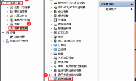 movi pro软件中文版(稳定器调试)图片预览_绿色资源网