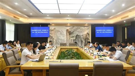 重庆市潼南区与中国农机院签署战略合作协议