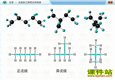 CAS:562-49-2|3,3-二甲基戊烷_爱化学