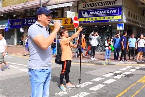 “阿Sir，加油！Madam，加油！”香港市民旺角警署集会撑警_我苏网