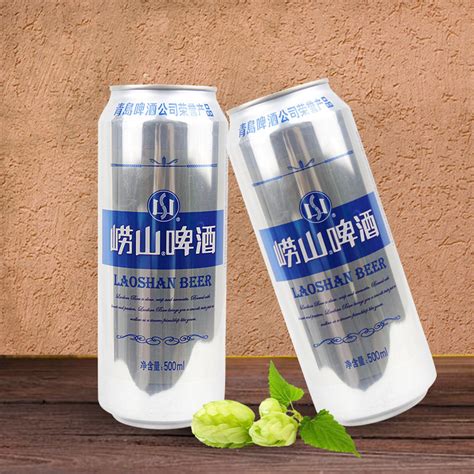 新货青岛崂山啤酒清爽500ml*24/12罐易拉罐整箱装口感淡爽-阿里巴巴