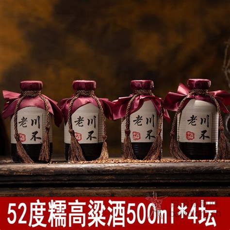 糯高粱酒（五年）_任意门酒业【官网】 酒喝任意门 必是爽快人