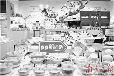 潮州日用陶瓷的特色-潮州市枫溪区金江陶瓷展销部