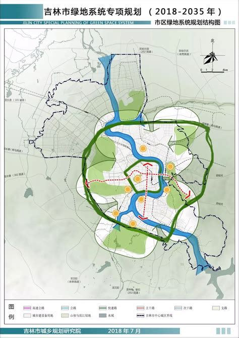吉林市2020年规划图,吉迁建规划图,吉林市地铁线路图(第2页)_大山谷图库