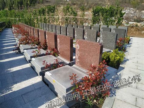 北京公墓预约公众号如何操作，有哪些具体步骤_惠买墓网