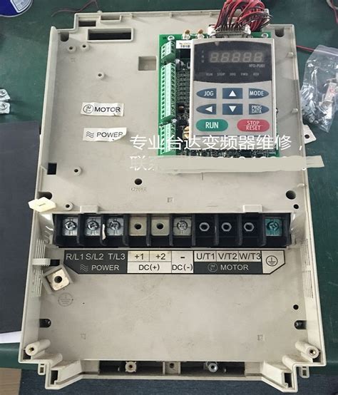山东 烟台专业维修5.5KW 460V 3PHASE变频器 台达变频器VFD055M43A维修