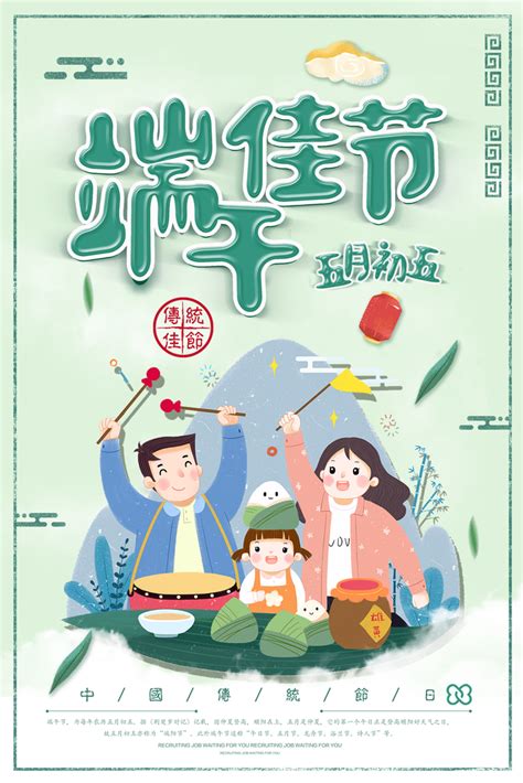 像素.五月图片