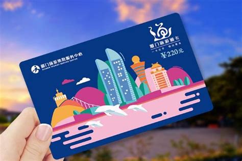 2022温州长三角PASS旅游年卡包含哪些景点？- 温州本地宝