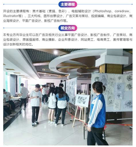 2021PRCV北京->珠海第四届中国模式识别与计算机视觉大会胜利闭幕__财经头条