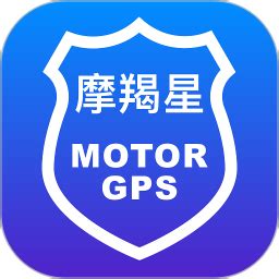 摩羯星GPS防盗器 TR300 奔达灰石300摩托车升级手机报警GT10C新款-淘宝网