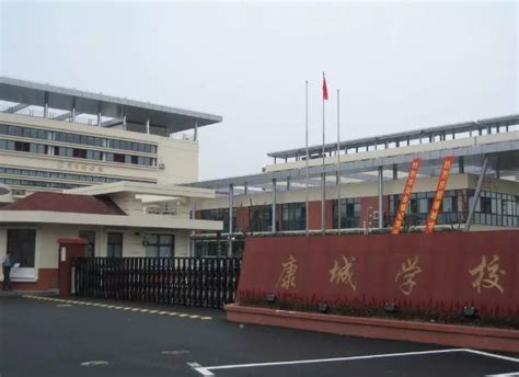 上海又开20所新学校，超半数有名校血统！ - 知乎