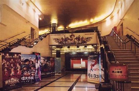 上海复古电影院七大排名 怀旧电影院门头设计都是回忆 - 本地资讯 - 装一网