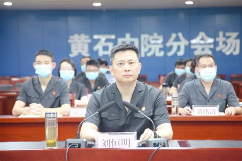 刘恒明院长在全省法院人民法庭规范化建设工作推进会上作典型发言
