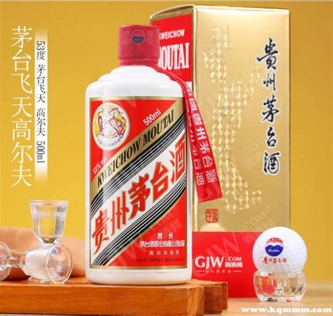 53%vol 1000ml 贵州茅台酒【图片 价格 品牌 评论】-京东