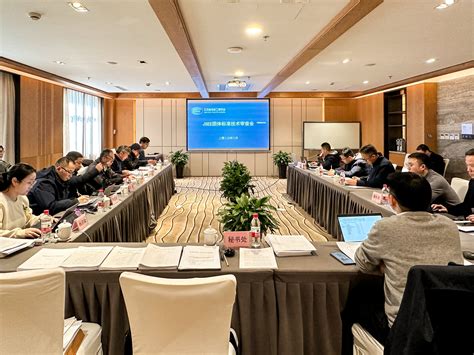 金智科技&国网江苏综合能源服务有限公司签署《综合能源服务战略合作框架协议》