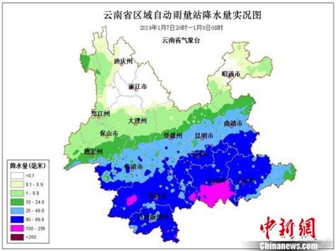 9月20日至23日云南北部和西部将出现持续性降雨天气_云南看点_社会频道_云南网