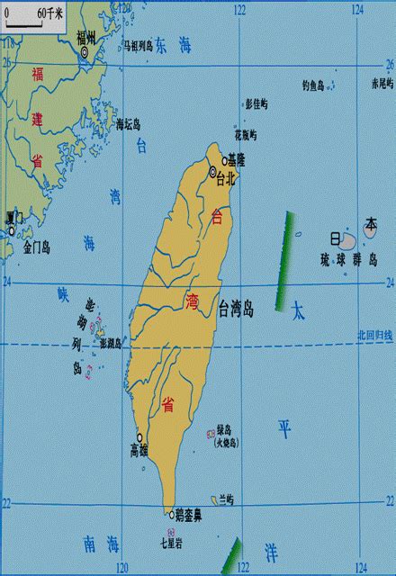 台湾和海南岛哪个面积大-百度经验