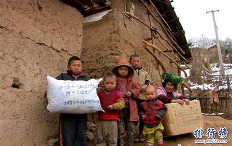 中国十大特级贫困县：中国最荒凉最穷的地方_GDP_第一排行榜