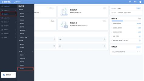站点验证（谷歌验证）-深量 ShenLiang（中国）｜网站建设｜网站设计｜网站制作
