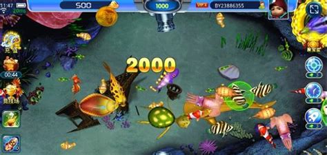 PC版《捕鱼之海底捞》——手机上很火的游戏，MM很钟爱，很好玩，要火哦 - PC独立游戏资源区 - 3DMGAME论坛 - Powered ...