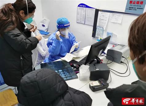 直击上海新冠救治最前线：家庭医生把好申请小分子药物“第一道关”