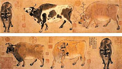 浅谈牛图腾在华夏始祖起源文化中的意义_牛角