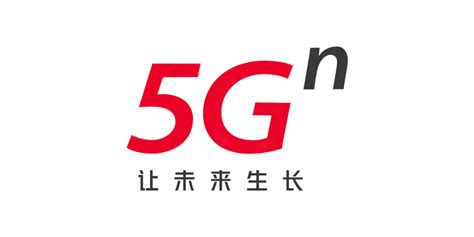 中国联通发布5G品牌LOGO及口号，准备战斗__凤凰网