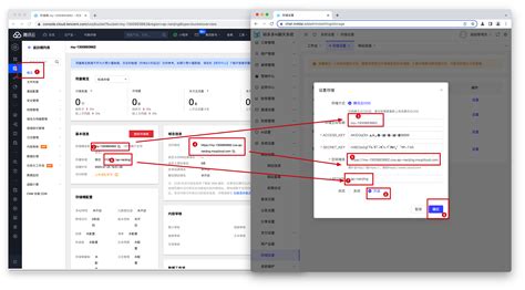 OSS对象存储服务器从购买到使用教程_oss服务器-CSDN博客