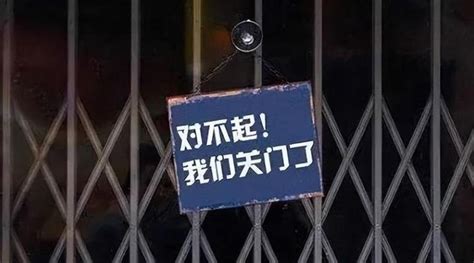 实体店：万万没想到，“万事开头难”的2022一路难到现在 - 知乎