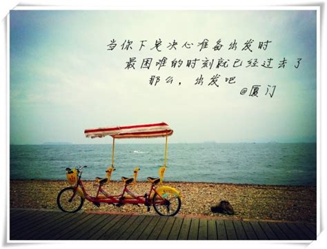 告别我图片
