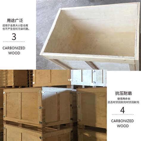 出口木箱—木包装箱-芜湖金海木业包装工程有限公司