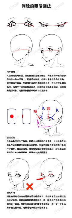 非主流拍照角度仰头头像