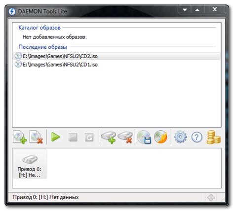 دانلود نرم افزار ساخت درایو مجازی با ‪ DAEMON Tools Pro Advanced v4.30. ...