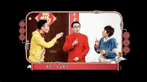 《2018湖南卫视元宵喜乐会》何炅刘宪华跨界唱摇滚