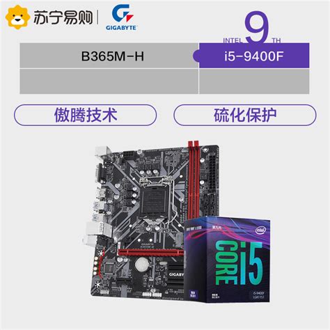 Intel Core i5-9400F Specs | TechPowerUp CPU Database