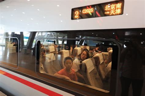 元旦火车票信息盘点：北京至哈尔滨卧铺已售空 京津城际未开售 | 北晚新视觉