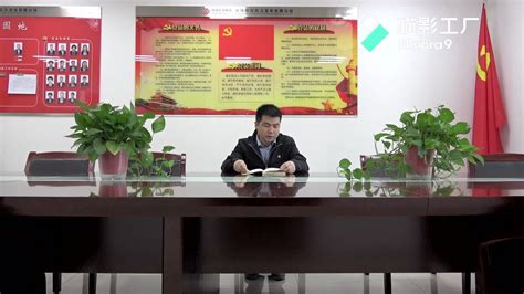 校长贪污被判刑：发现学校食堂利润大，让亲属做供应商_凤凰网视频_凤凰网