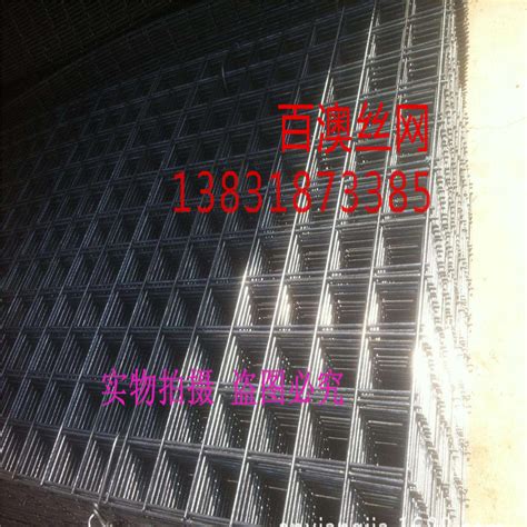 建筑网片的应用特点有哪些-安平县明川丝网制品有限公司