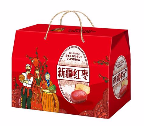 厂家批发 新疆红枣礼品盒 包装盒 通用红枣礼盒 折叠红枣盒 纸盒-阿里巴巴