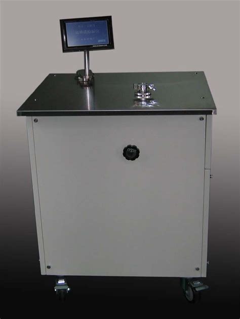 RBLD-801氦质谱检漏仪 - 成都睿宝电子科技有限公司