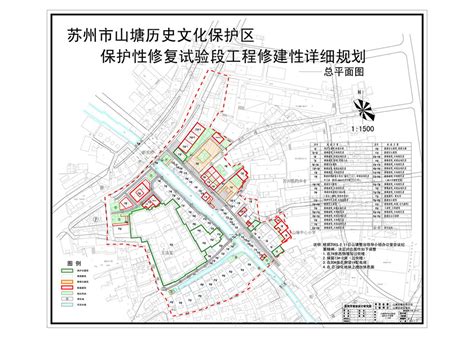 聚焦2020-2021年度苏州市城乡社区治理创新案例——吴中篇 - 苏州市民政局