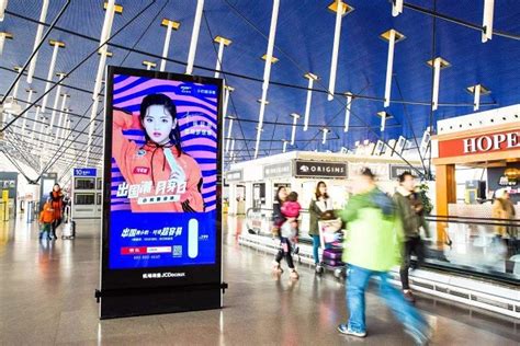 合肥新桥机场CIP贵宾厅LED显示屏广告 - 户外媒体 - 安徽媒体网
