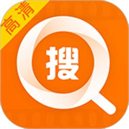 宜搜宝官方正版免费下载-宜搜宝免费追剧app下载v2.1.0 安卓版-单机100网