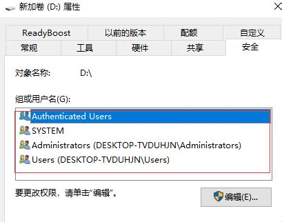 突然3Dslicer软件打不开了,之前都可以的 - 问题求助 - 3DSlicer中文论坛