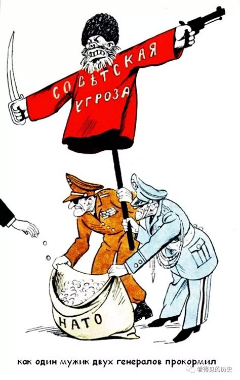 苏联海报 - 堆糖，美图壁纸兴趣社区