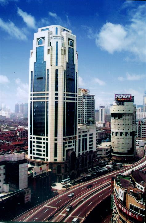 上海市工商业联合会