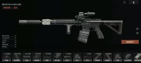 《暗区突围》G17手枪怎么样 G17手枪属性介绍-小米游戏中心