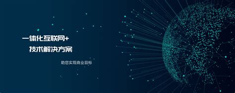 潍坊app开发-app定制-软件开发-微信定制-小程序开发【潍坊优途软件】