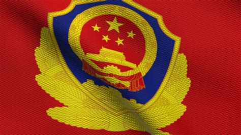 警旗图片
